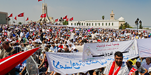 Supporting the rule of law in Tunisia